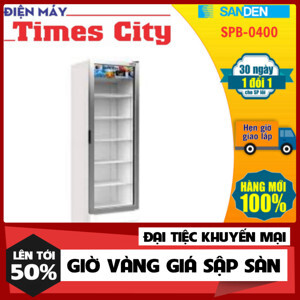 Tủ mát Sanden inverter 1 cánh 390 lít SPB-0400