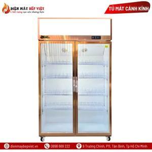 Tủ mát trưng bày 3 cửa (Coil) Snow Village LC-1200H