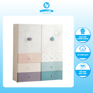 Tủ nhựa cho bé Kub 4 tầng đựng quần áo trẻ em