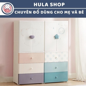 Tủ nhựa cho bé Kub 4 tầng đựng quần áo trẻ em