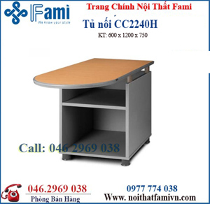 Tủ nối CC2240H