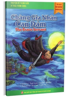 Tủ Sách Túi Khôn Nhân Loại - Chàng Gia Nhân Can Đảm