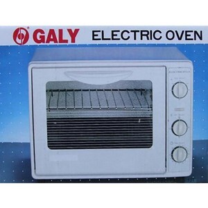 Tủ sấy dụng cụ Galy 18L