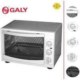 Tủ sấy dụng cụ Galy 18L