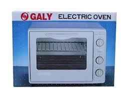 Tủ sấy dụng cụ Galy 18L