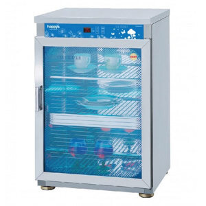 Tủ sấy khử trùng ly chén đĩa Happys HPS-101C