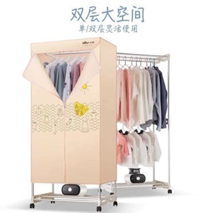 Tủ sấy quần áo 2 tầng Bear HGJ-A12R1