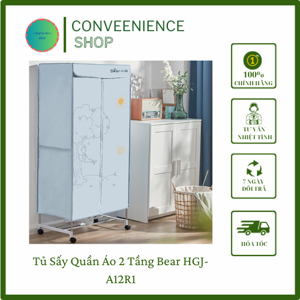 Tủ sấy quần áo 2 tầng Bear HGJ-A12R1