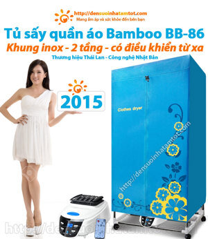 Tủ sấy quần áo Có điều khiển từ xa Bamboo BB-86 15kg