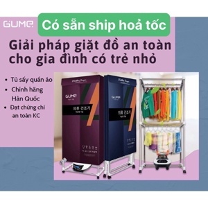 Tủ sấy quần áo Gume GMDC-2201