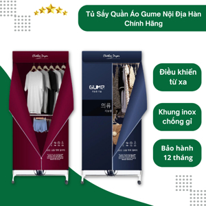 Tủ sấy quần áo Gume GMDC-2201