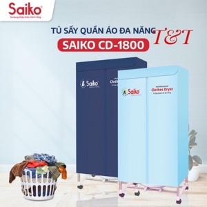 Tủ sấy quần áo Saiko 50kg CD-2300