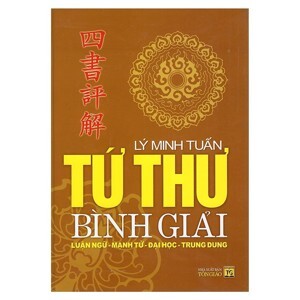 Tứ thư bình giải luận ngữ mạnh tử đại học trung dung