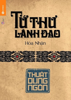 Tứ thư lãnh đạo Thuật Dụng Ngôn