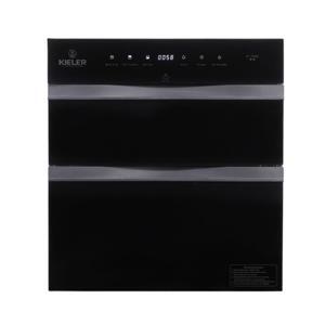 Tủ tiệt trùng chén bát Kieler KL-TA595