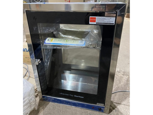 Tủ tiệt trùng dao bằng tia UV Sunkyung SK-15U