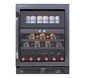 Tủ rượu Kadeka KB40WBC