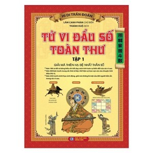 Tử Vi Đẩu Số Toàn Tập - Tập 1
