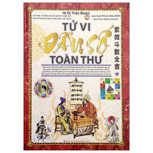 Tử Vi Đẩu Số Toàn Thư - Tập 1