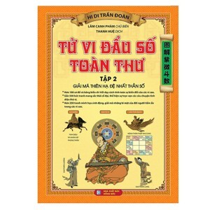 Tử vi đẩu số toàn thư - Tập 2