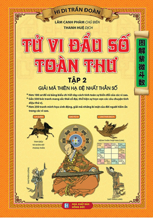 Tử vi đẩu số toàn thư - Tập 2