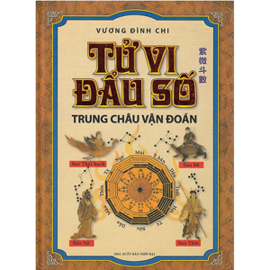 Tử vi đẩu số - Trung châu vận đoán