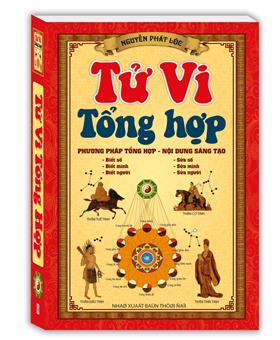 Tử vi tổng hợp