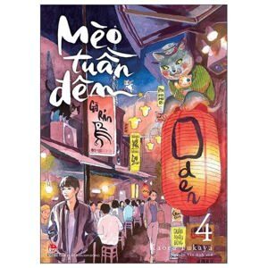 Tuần Đêm