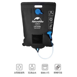 Túi đựng nước tắm thái dương năng Naturehike NH21SJ032