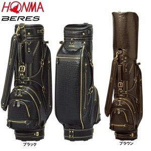 Túi gậy golf Honma CB 3110