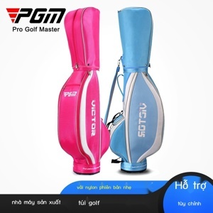 Túi gậy golf nữ PGM QB006