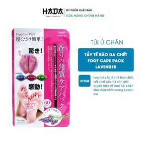 Túi ủ tẩy tế bào chết da chân Foot care Pack To Plan hương Lavender
