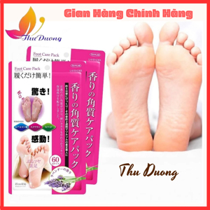 Túi ủ tẩy tế bào chết da chân Foot care Pack To Plan hương Lavender