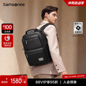 Túi xách tay kéo du lịch Samsonite