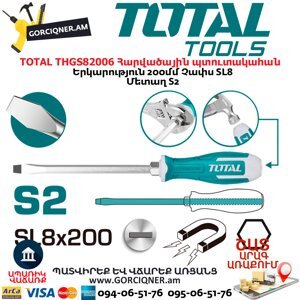 Tuốc nơ vít đóng dẹp Total THGS82006