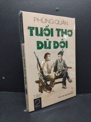 Tuổi thơ dữ dội - Phùng Quán