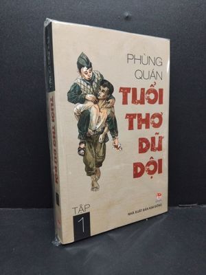 Tuổi thơ dữ dội - Phùng Quán