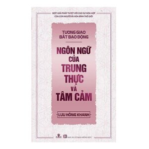 Tương giao bất bạo động