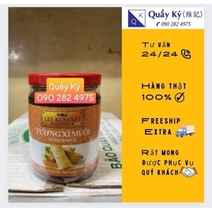 Tương xí muội Lee Kum Kee hũ 260g