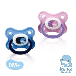 Ty ngậm 0-6 tháng Ku Ku KU5510 (kuku 5510)