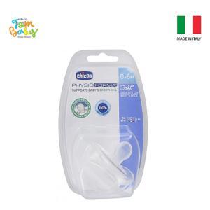 Ty ngậm cao su Physio Soft 0M+