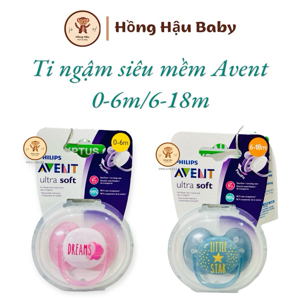 Ty ngậm đơn Avent cho bé từ 0-6 tháng