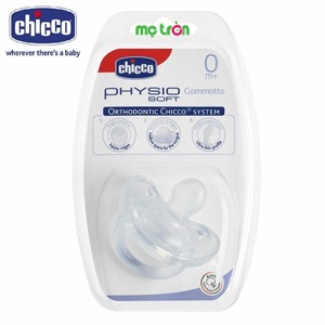 Ty ngậm silicone Chicco không màu 12M+