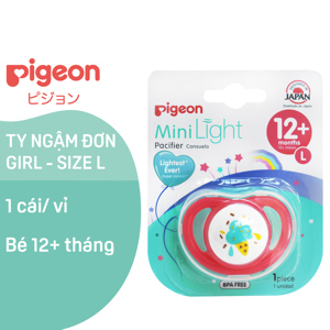 Ty ngậm silicone Pigeon (size L - dành cho bé từ 6 tháng tuổi trở lên)