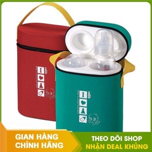 Bình ủ sữa đôi Farlin BF225 (BF-225)