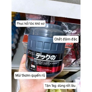 Ủ tóc siêu mềm mượt Manliyuan Nhật Bản