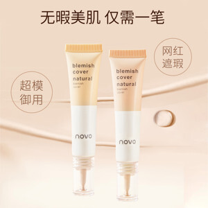 Phấn nền Canmake UV Silky Fit Foundation