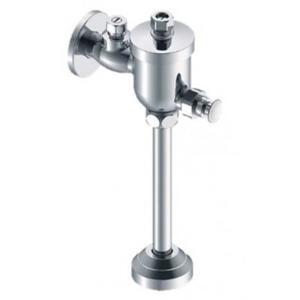 Van ấn bồn tiếu Inax UF-7V