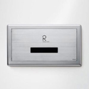 Van cảm ứng tiểu nam Royal RUE411