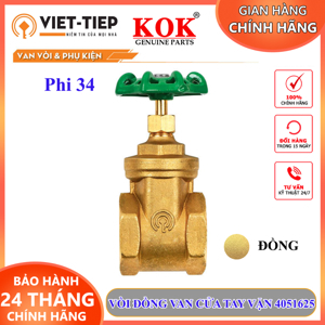 Van cửa tay vặn Việt Tiệp 4051625